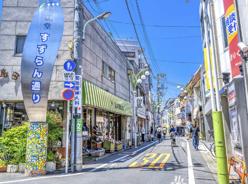 MOCXION KYODO 周辺環境 世田谷区経堂の街並み