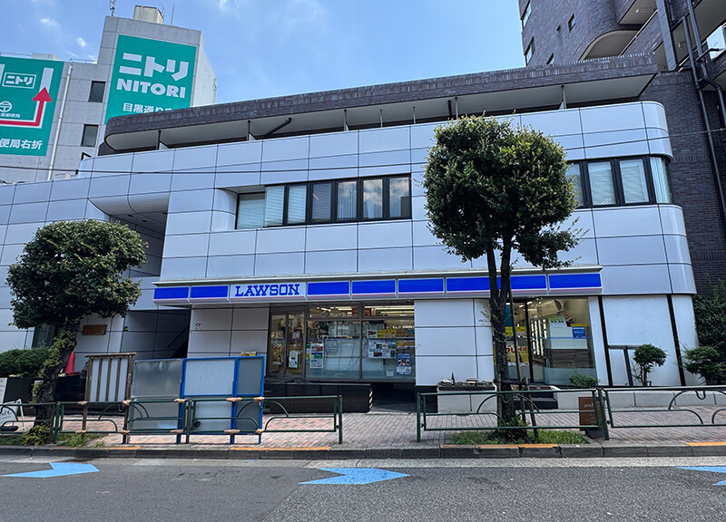 ローソン 柿の木坂店　徒歩4分［315m］