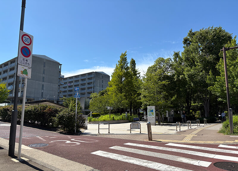 めぐろ区民キャンパス公園　徒歩12分［882m］