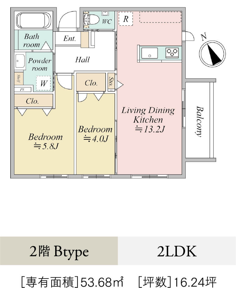 MOCXION目黒平町 2階BタイプB 2LDK 間取り図