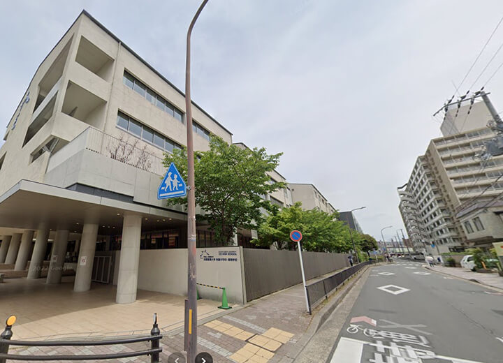 ●京都産業大学附属中学校・高等学校［徒歩7分］