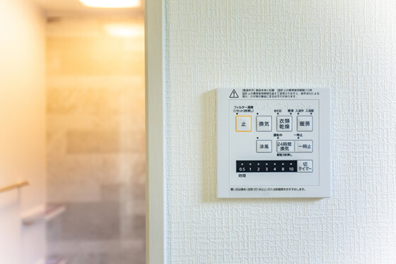 追い焚き機能付き給湯器