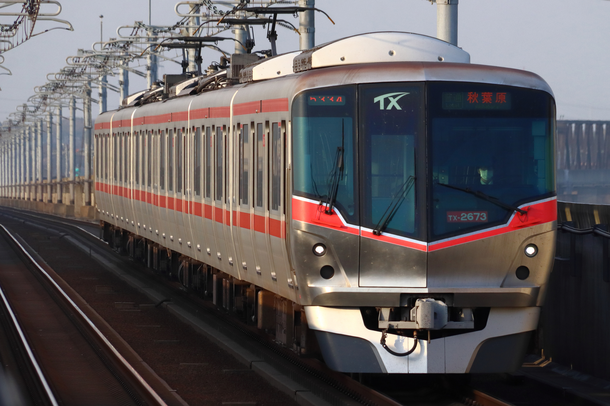 つくばエクスプレス車両（三郷中央駅利用・都心アクセス良好）