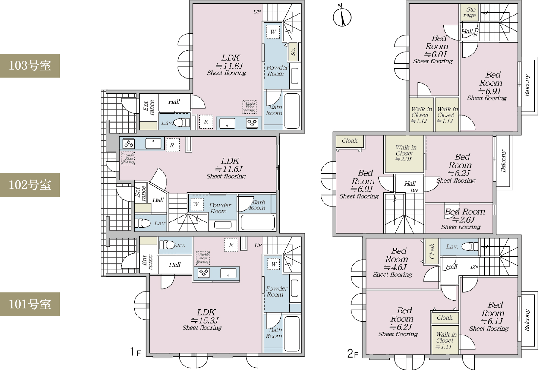 オルキデ蘆花公園 各階平面図