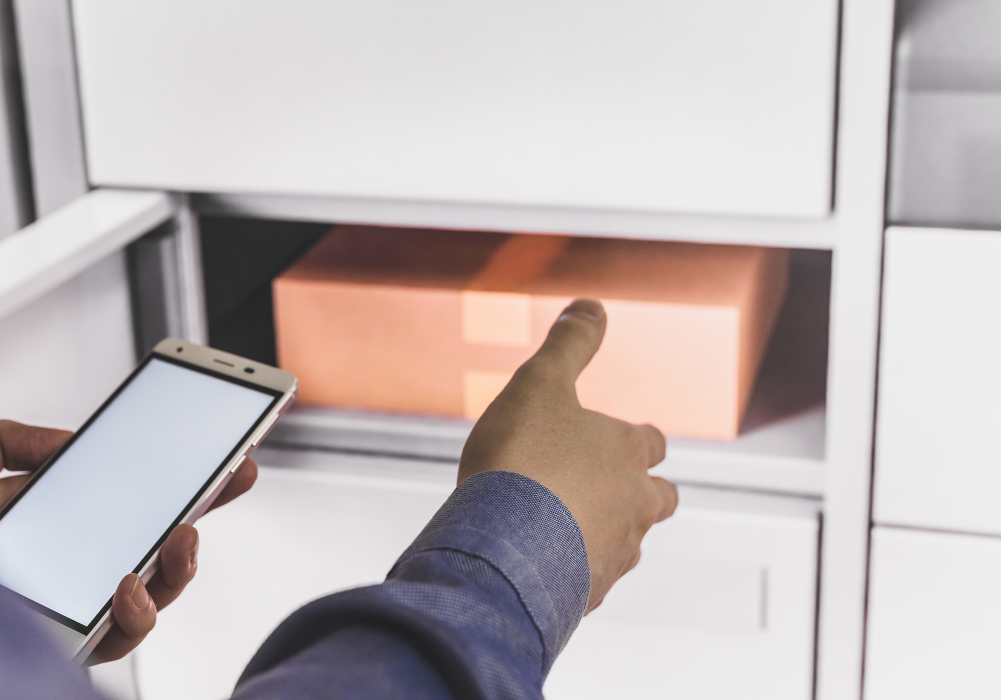 宅配ボックス（不在時でも荷物を受け取れる便利な共用設備）