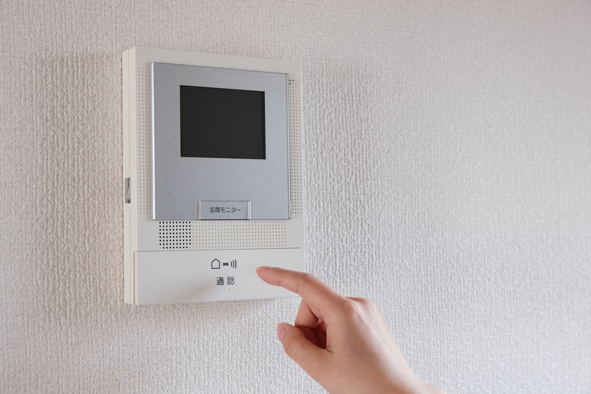 TVモニターホン（室内から来訪者を確認できる安心設備）